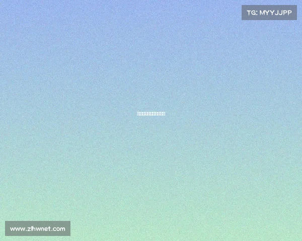 盐城鼎立足球俱乐部微博